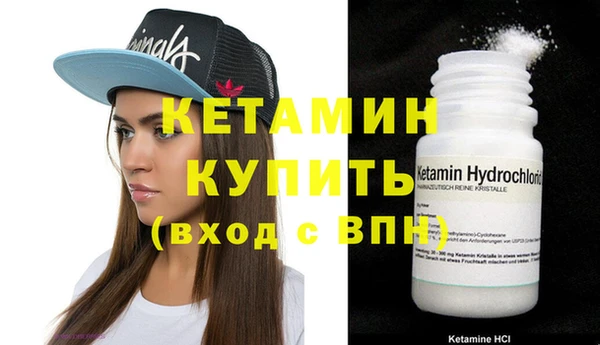 спиды Зерноград