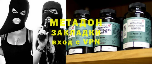 спиды Зерноград