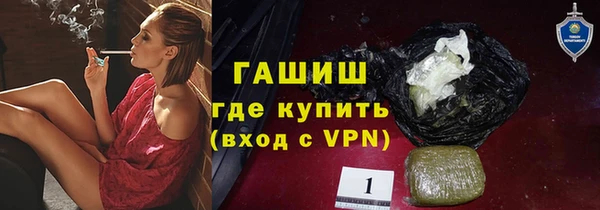 спиды Зерноград