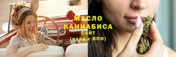 спиды Зерноград