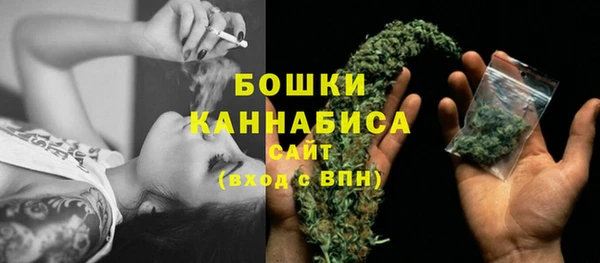 спиды Зерноград