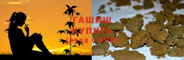 мефедрон VHQ Зеленокумск