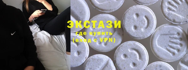 спиды Зерноград