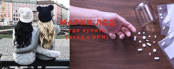 спиды Зерноград