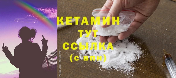 экстази Иннополис