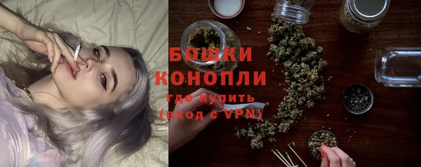 спиды Зерноград