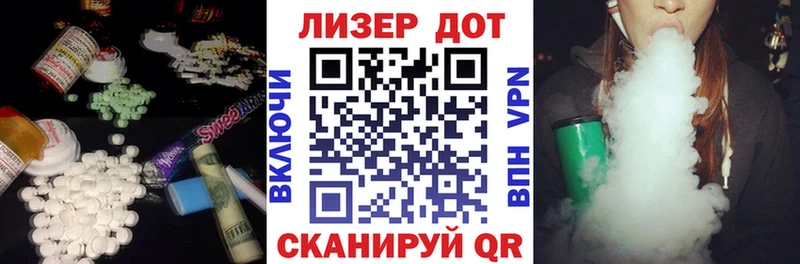 omg онион  Гвардейск  Лсд 25 экстази ecstasy 
