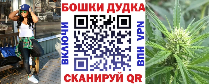 гидра рабочий сайт  Гвардейск  Шишки марихуана тримм  где можно купить наркотик 
